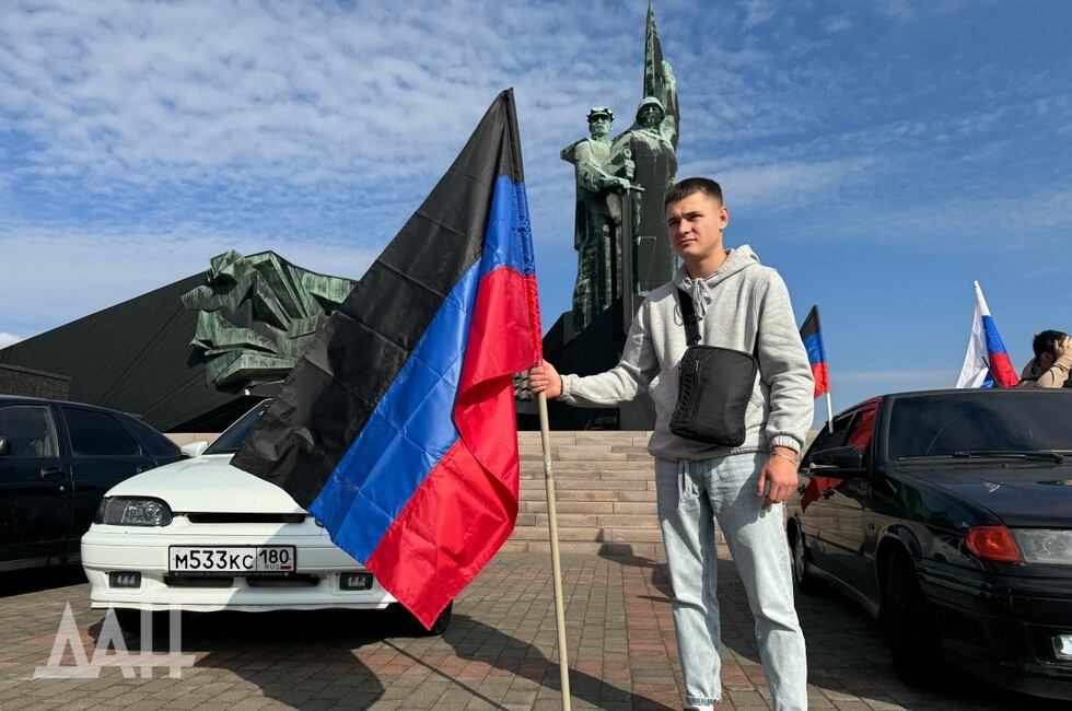 Фото: Донецкое агентство новостей