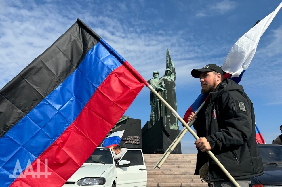 Фото: Донецкое агентство новостей