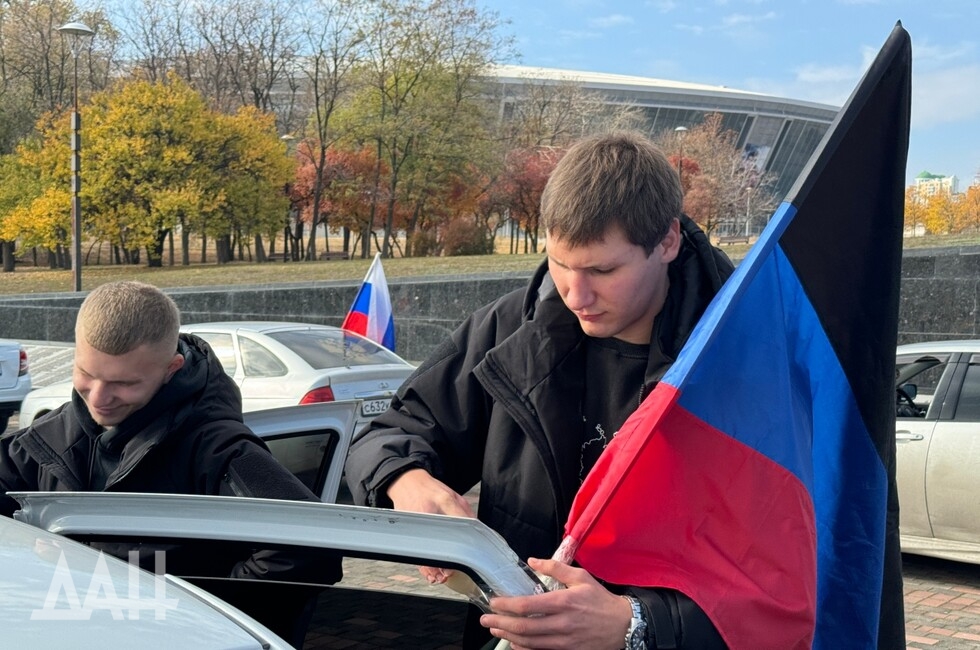Фото: Донецкое агентство новостей