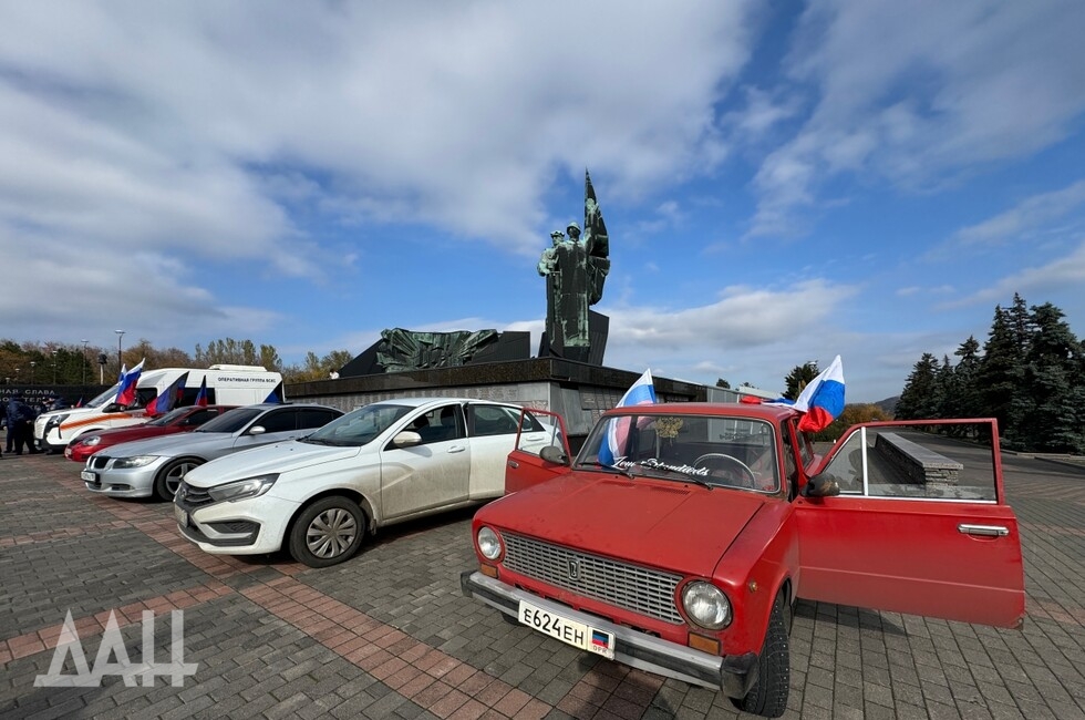 Фото: Донецкое агентство новостей