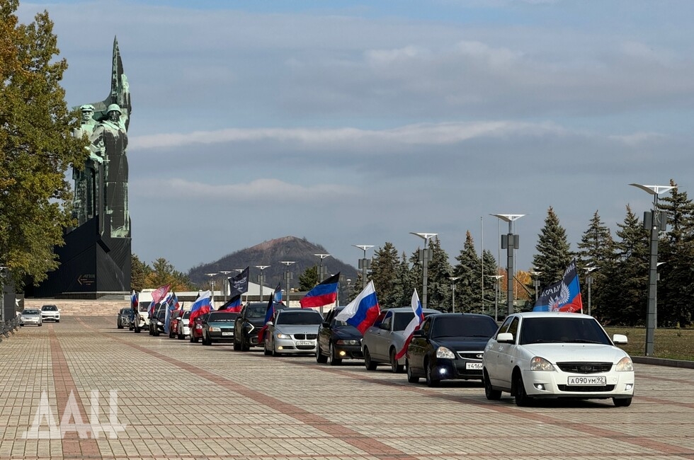 Фото: Донецкое агентство новостей