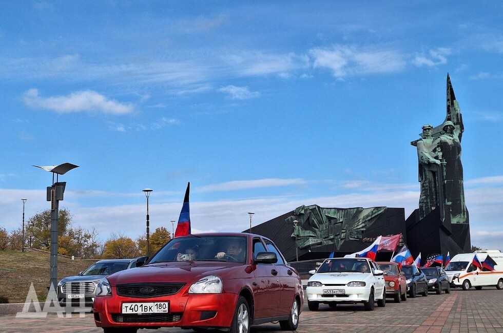 Фото: Донецкое агентство новостей