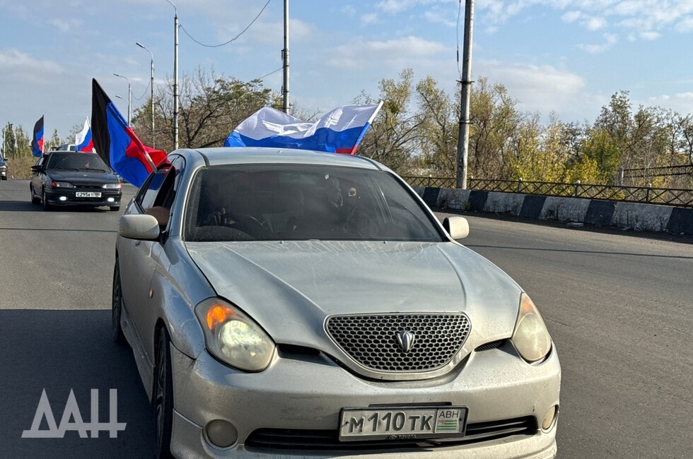 Фото: Донецкое агентство новостей