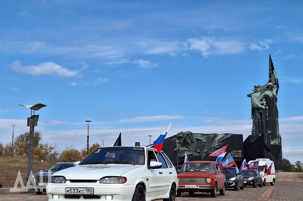 Фото: Донецкое агентство новостей