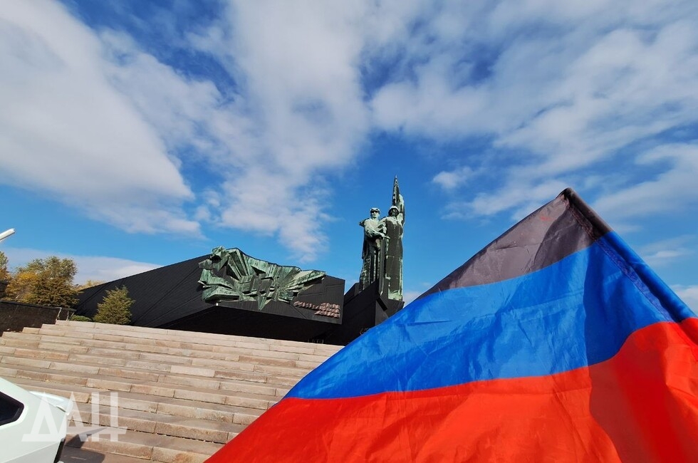 Фото: Донецкое агентство новостей