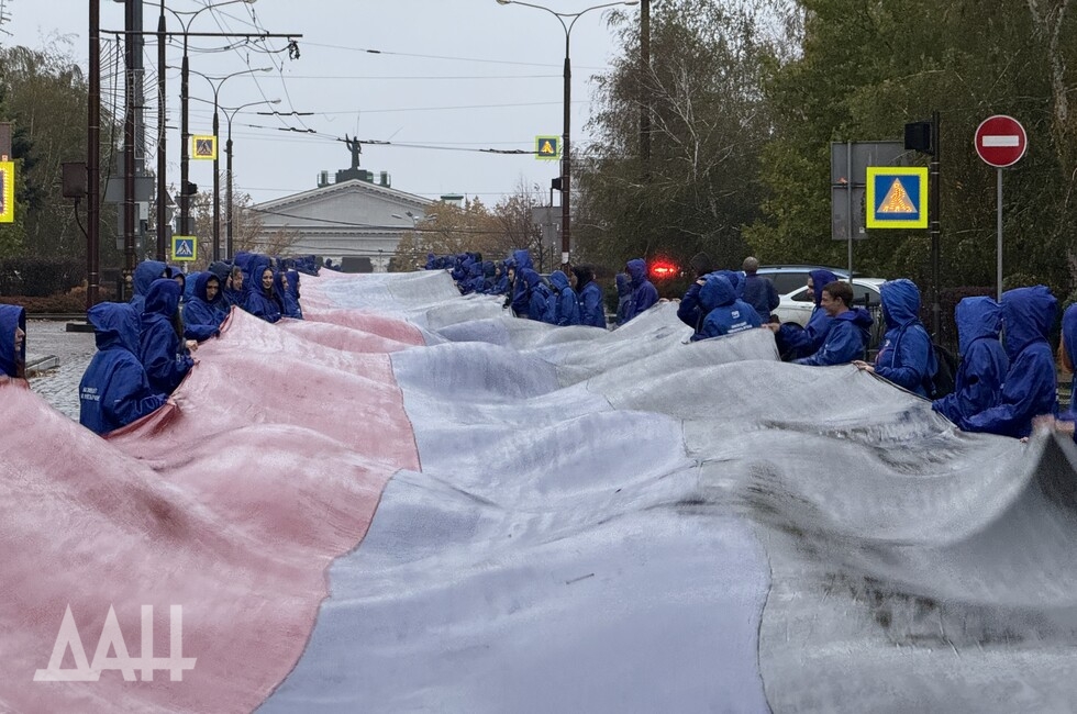 Фото: Донецкое агентство новостей