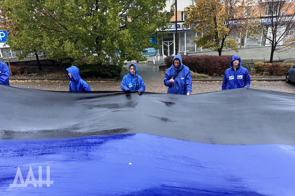 Фото: Донецкое агентство новостей