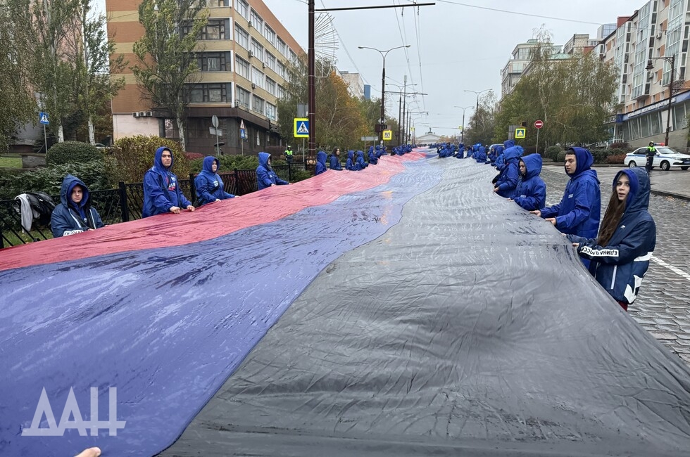 Фото: Донецкое агентство новостей