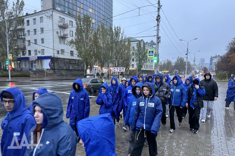Фото: Донецкое агентство новостей