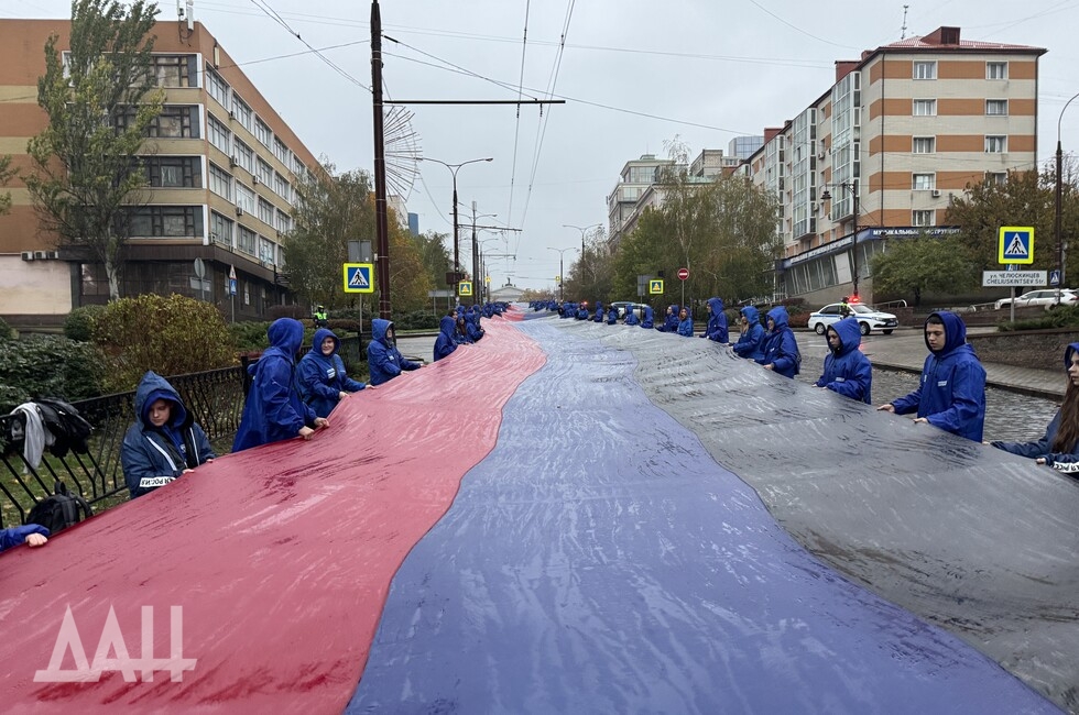 Фото: Донецкое агентство новостей