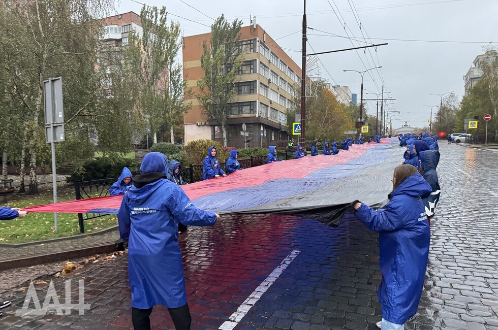 Фото: Донецкое агентство новостей