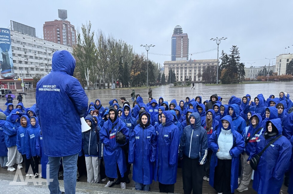 Фото: Донецкое агентство новостей