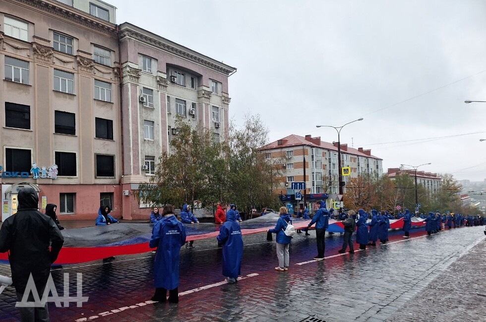 Фото: Донецкое агентство новостей