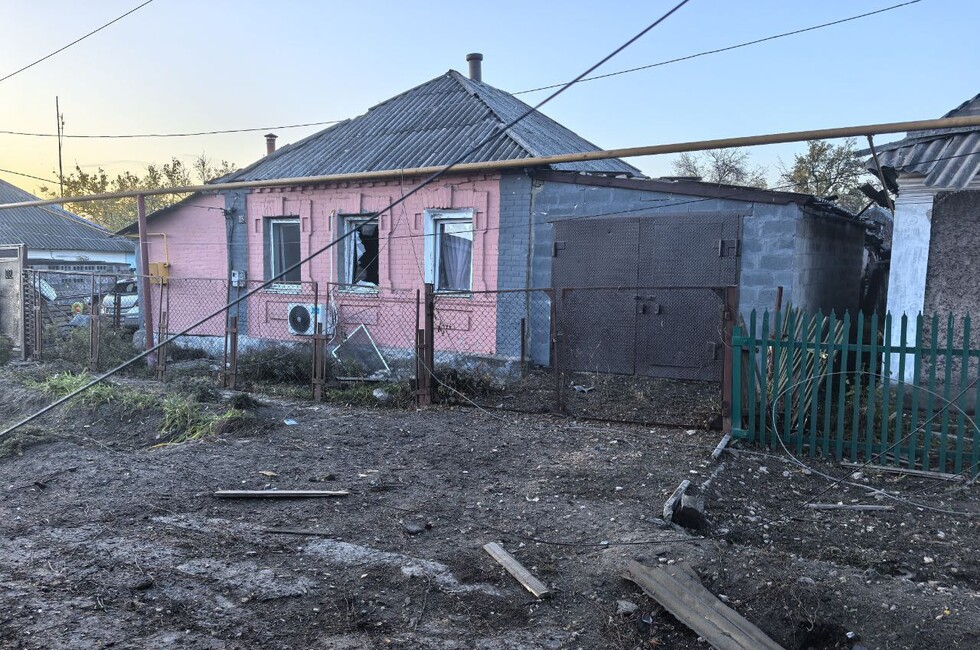 Фото: Официальный Тг-канал главы Ясиноватского МО