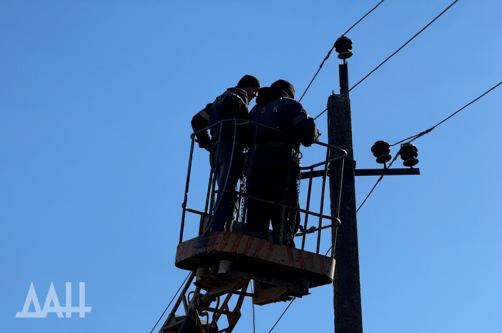 Фото: Донецкое агентство новостей