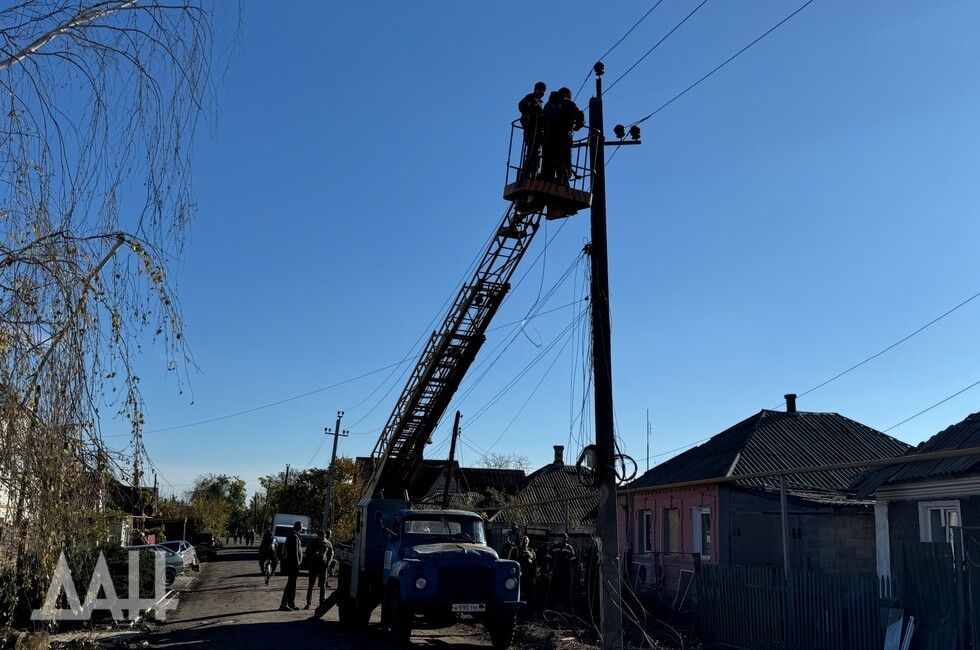 Фото: Донецкое агентство новостей