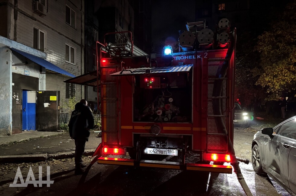 Фото: Донецкое агентство новостей