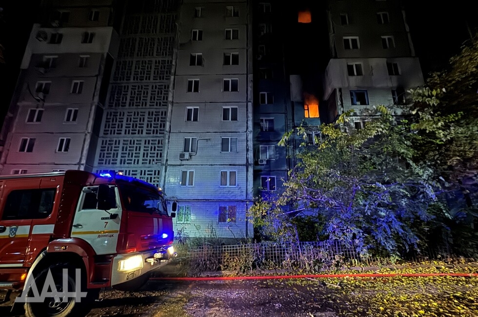 Фото: Донецкое агентство новостей