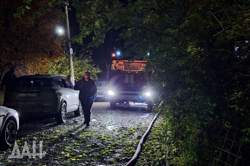 Фото: Донецкое агентство новостей