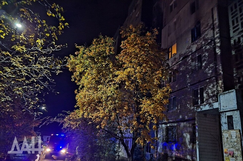 Фото: Донецкое агентство новостей