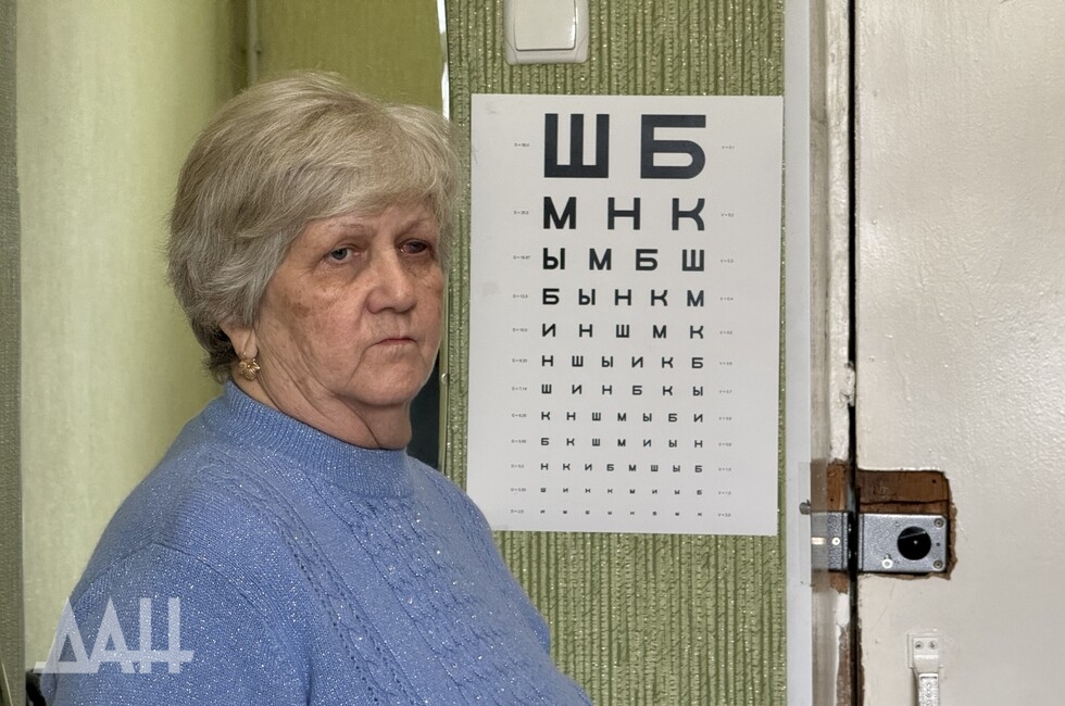 Фото: Донецкое агентство новостей