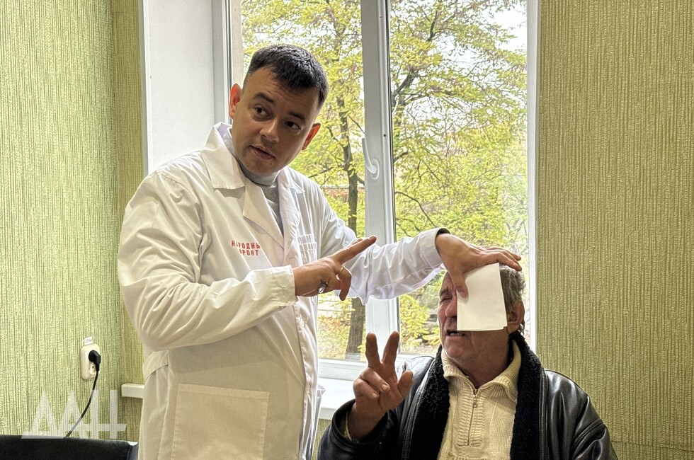 Фото: Донецкое агентство новостей