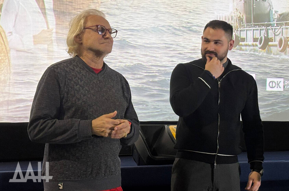 Фото: Донецкое агентство новостей