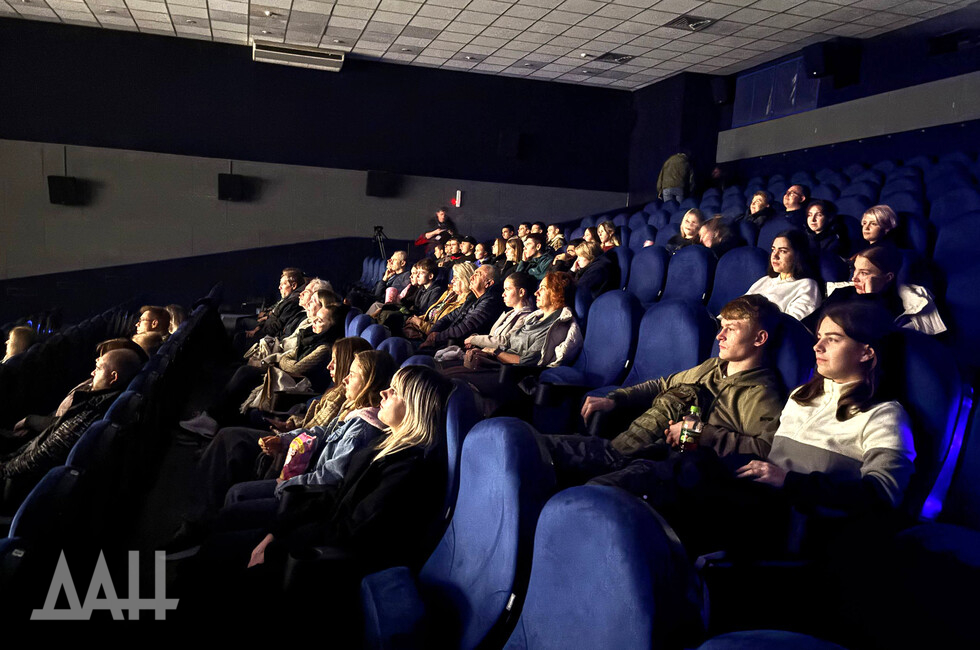 Фото: Донецкое агентство новостей