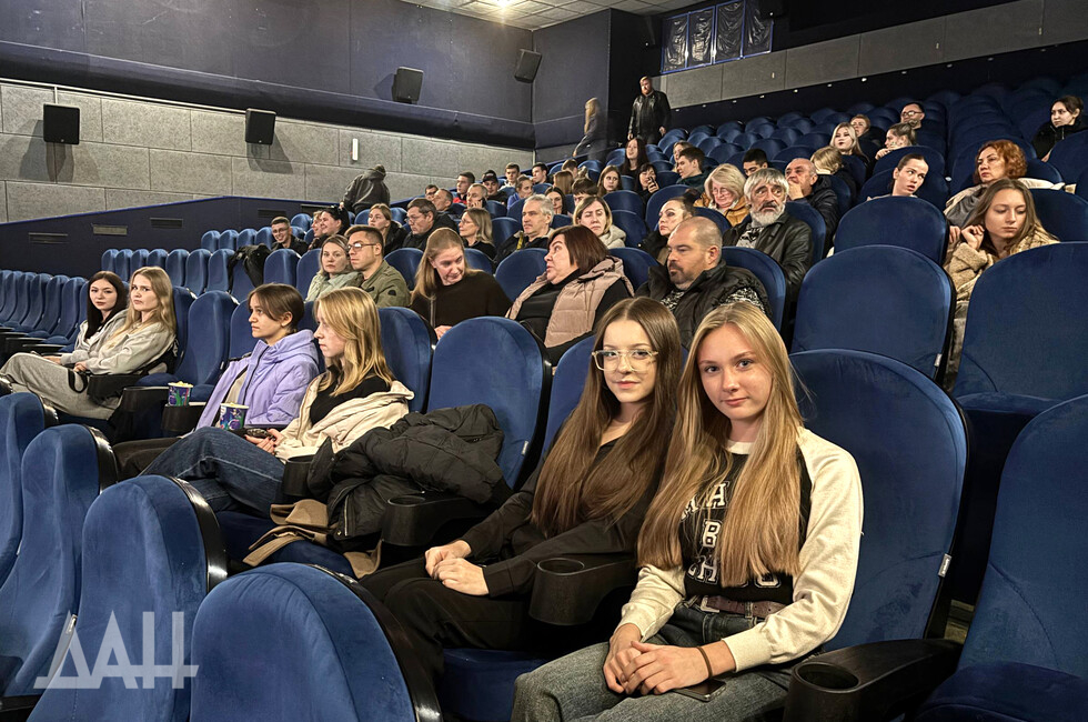 Фото: Донецкое агентство новостей