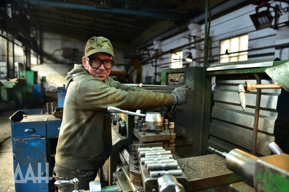 Фото: Донецкое агентство новостей