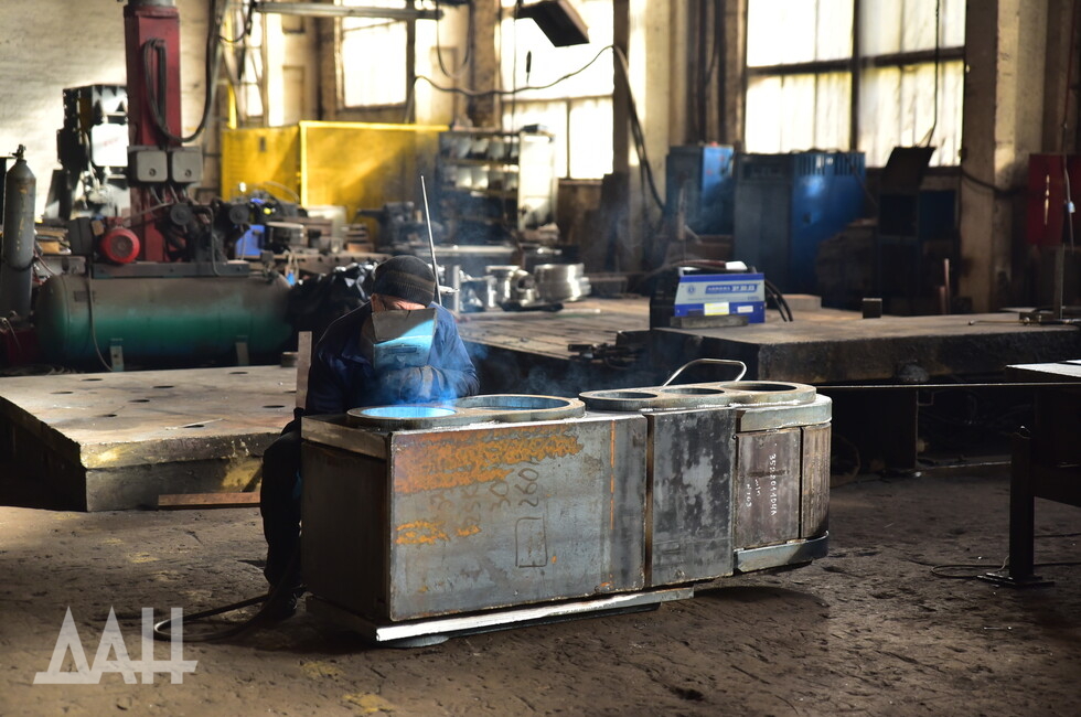 Фото: Донецкое агентство новостей