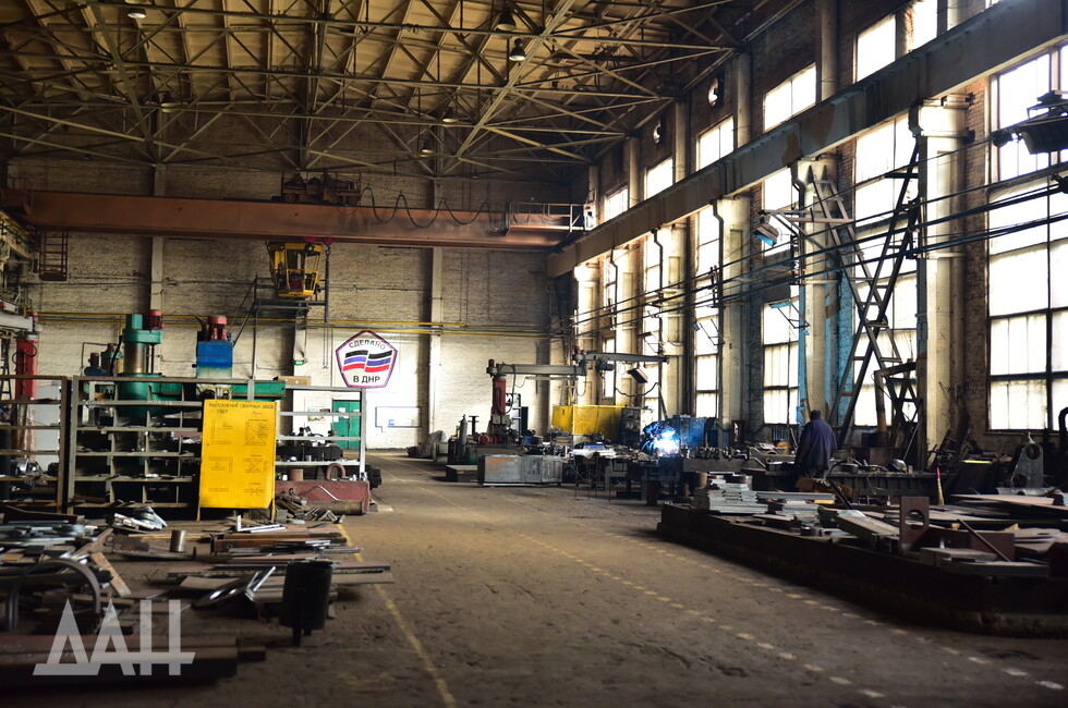 Фото: Донецкое агентство новостей