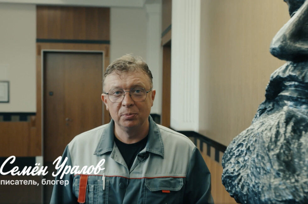 Скриншот 3 серии проекта "Товарищи, заводчане!"