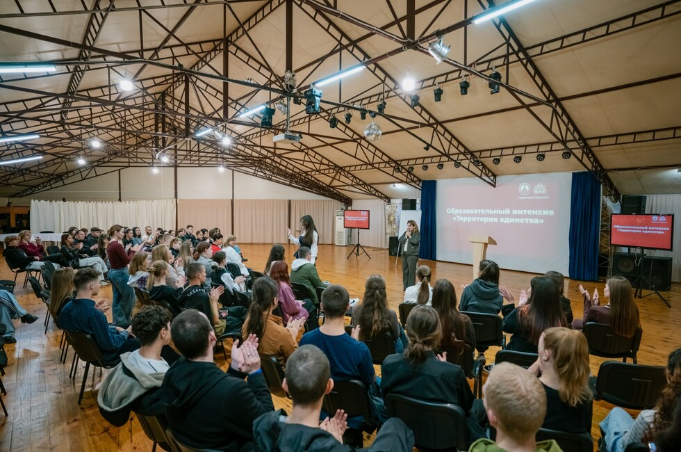 Фото: Пресс-служба общества 
