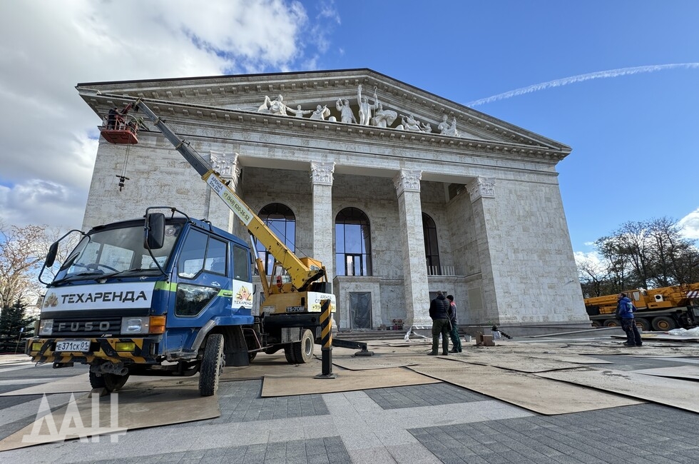Фото: Донецкое агентство новостей