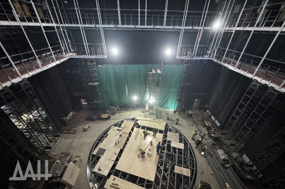 Фото: Донецкое агентство новостей