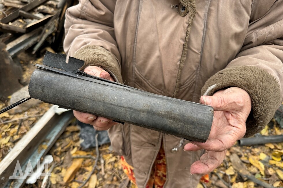 Фото: Донецкое агентство новостей