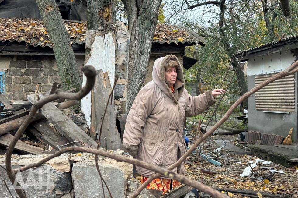 Фото: Донецкое агентство новостей