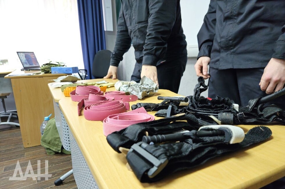 Фото: Донецкое агентство новостей