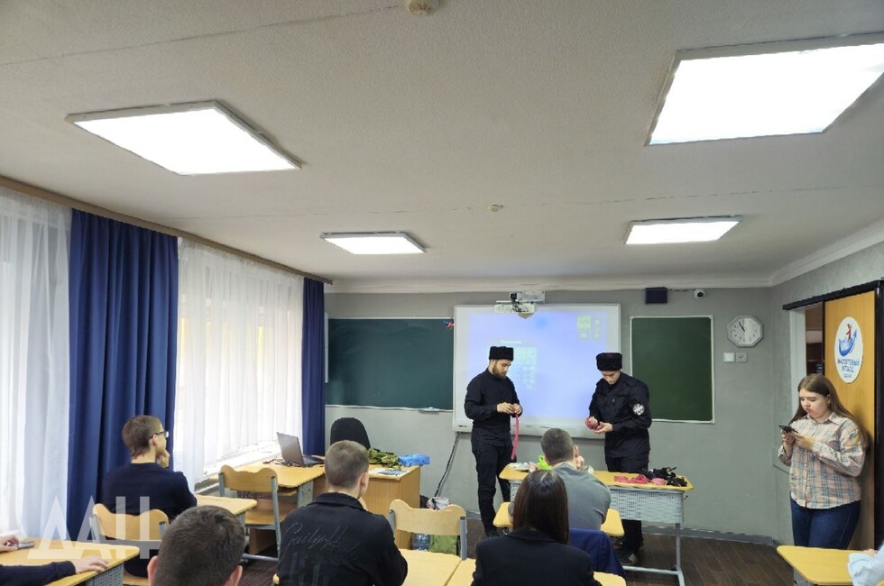 Фото: Донецкое агентство новостей