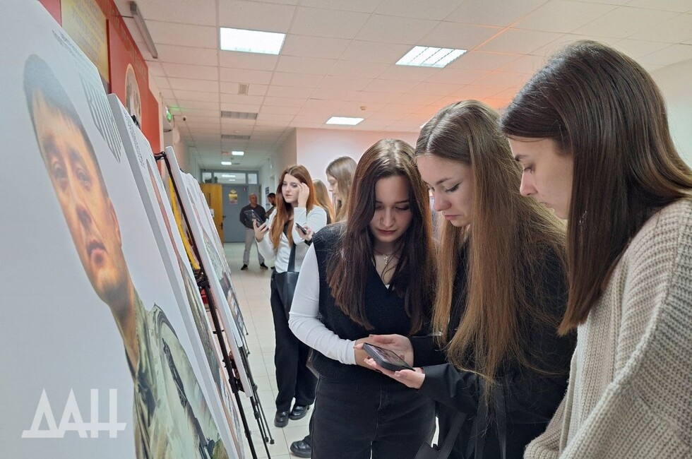 Фото: Донецкое агентство новостей