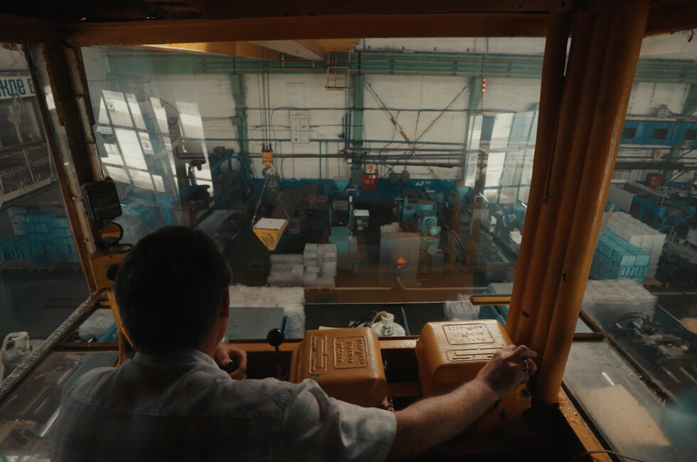 Скриншот: Донецкое агентство новостей