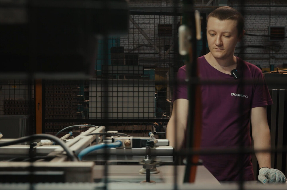 Скриншот: Донецкое агентство новостей