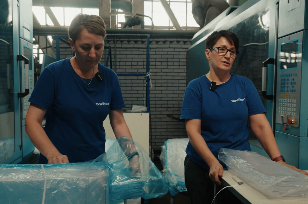 Скриншот: Донецкое агентство новостей