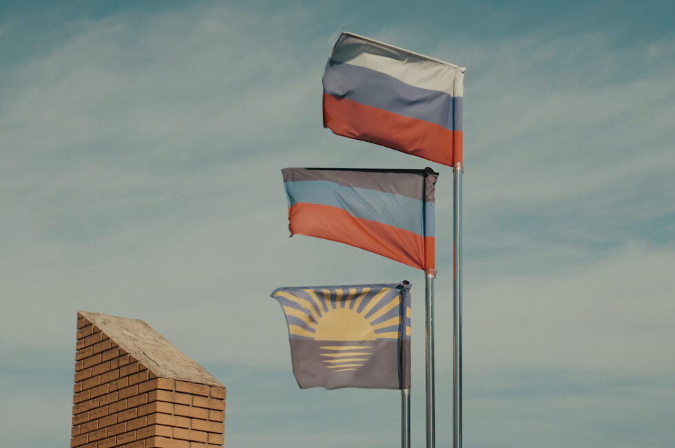 Скриншот: Донецкое агентство новостей