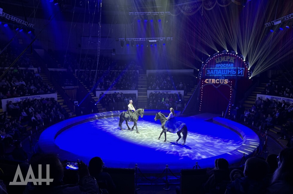 Фото: Донекое агентство новостей