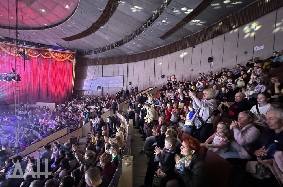 Фото: Донекое агентство новостей