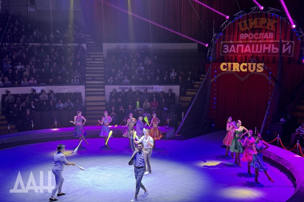 Фото: Донекое агентство новостей