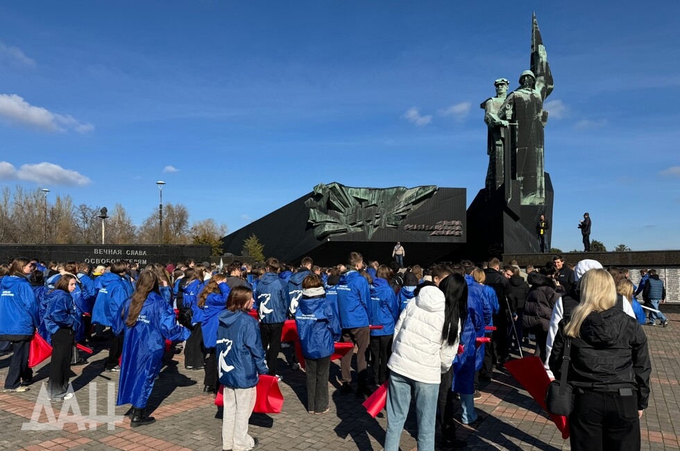 Фото: Донецкое агентство новостей