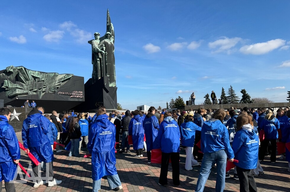 Фото: Донецкое агентство новостей